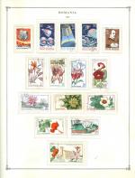 WSA-Romania-Postage-1965-4.jpg