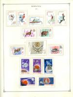 WSA-Romania-Postage-1965-6.jpg