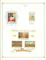 WSA-Romania-Postage-1968-5.jpg