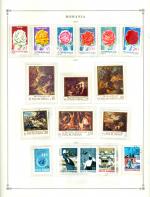 WSA-Romania-Postage-1970-3.jpg