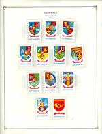 WSA-Romania-Postage-1977-2.jpg