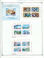 WSA-Romania-Postage-1984-1.jpg