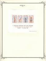 WSA-Senegal-Postage-1966-1.jpg