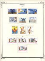 WSA-Senegal-Postage-1973-74.jpg