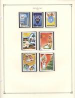 WSA-Senegal-Postage-1987-4.jpg