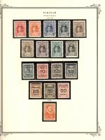 WSA-Suriname-Postage-1927-33.jpg