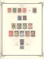WSA-Thailand-Postage-1904-07.jpg