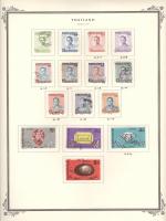 WSA-Thailand-Postage-1972-77.jpg