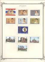 WSA-Thailand-Postage-1987-88.jpg