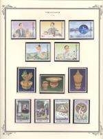 WSA-Thailand-Postage-1996-16.jpg