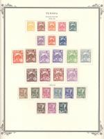 WSA-Tunisia-Postage-1944-46.jpg