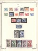 WSA-Tunisia-Postage-1950-53.jpg