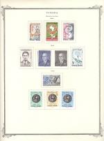 WSA-Tunisia-Postage-1964-65.jpg