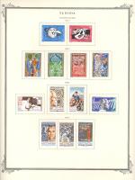 WSA-Tunisia-Postage-1971-1.jpg