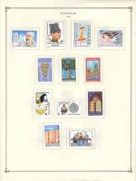 WSA-Tunisia-Postage-1981-2.jpg