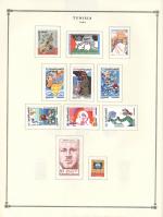 WSA-Tunisia-Postage-1982-2.jpg