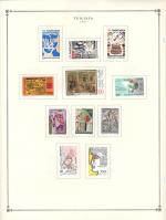 WSA-Tunisia-Postage-1985-2.jpg
