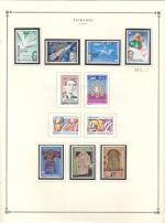 WSA-Tunisia-Postage-1986-1.jpg