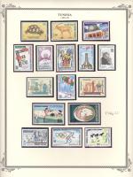 WSA-Tunisia-Postage-1989-90.jpg