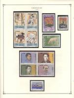 WSA-Uruguay-Postage-1990-3.jpg
