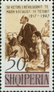 Colnect-5637-312-Lenin-and-Stalin-addressing-meeting.jpg