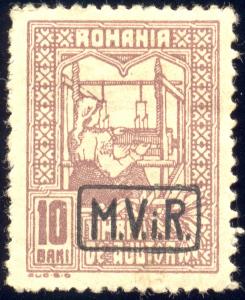 RomaniaWarTaxStamp191719.jpg