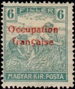 Colnect-817-456-Overprinted-Stamp-of-Hungary-1916-1917.jpg