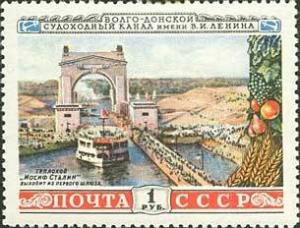 Colnect-193-085-Motor-ship--Joseph-Stalin--coming-out-of-the-lock--1.jpg