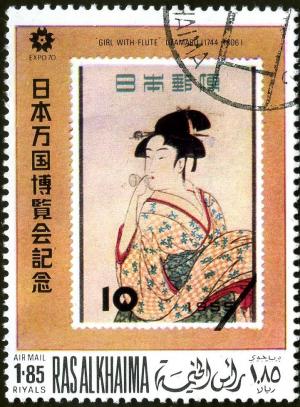 Colnect-2231-383-Stamp-from-Japan.jpg