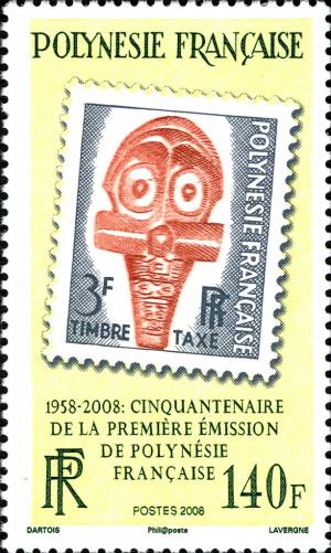 Colnect-3107-585-50th-Ann-of-the-First-Stamp-issue-in-French-Polynesia.jpg