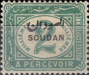 Colnect-3607-895--Egypt-Postage-Due-Stamp-of-1889-Overprinted--SOUDAN-.jpg