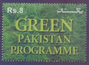 Colnect-4727-641--Green-Pakistan--Environmental-Program.jpg