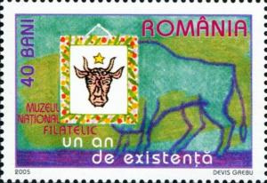 Colnect-4898-910-Ox-Head-Motif-of-Stamps-of-Principality-of-Moldova.jpg