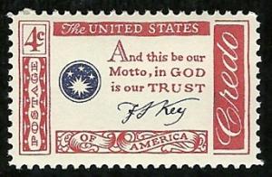 FSKey-stamp.jpg