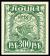 Colnect-1069-433-First-definitive-issue.jpg
