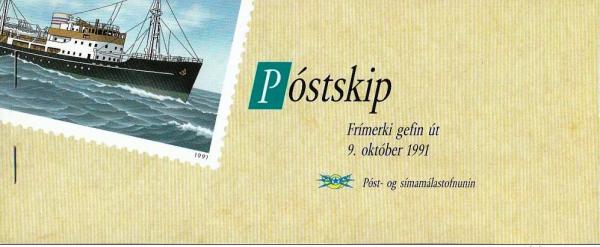 Colnect-2743-622-Stamp-Day-Ships.jpg