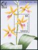 Colnect-3938-244-International-Stamp-Exhibition-SINGAPORE--95.jpg
