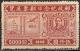 Colnect-1360-978-Chinese-Stamps-of-1947-and-1912.jpg
