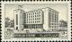 Colnect-1481-483-Postal-Administration-building-at-Damascus.jpg