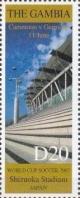 Colnect-1828-114-Shizuoka-Stadium-Cameroon-Germany.jpg