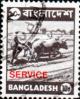 Colnect-3016-347-Stamp-overprint.jpg