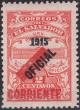 Colnect-4892-655-Official-stamps-with-red-overprint.jpg