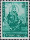 Colnect-3120-624-Sher-Shah-Suri---15th-Century-Ruler.jpg