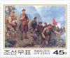 Colnect-3197-840-Kim-Il-Sung-moves-towards-home.jpg