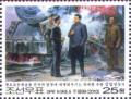 Colnect-3728-254-Kim-Il-Sung---railroad-workers.jpg