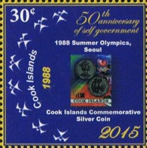 Colnect-2922-585-1988-Summer-Olympics-Seoul.jpg