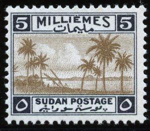 Colnect-1241-574-Sudan-Landscape.jpg