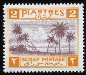 Colnect-1241-579-Sudan-Landscape.jpg