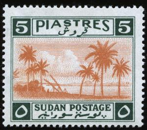 Colnect-1241-582-Sudan-Landscape.jpg