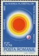 Colnect-4266-184-Sun-and-Mercury.jpg